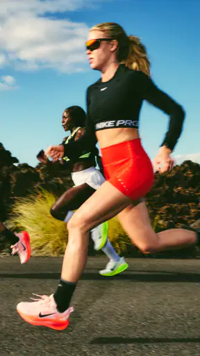 Nike screenshot