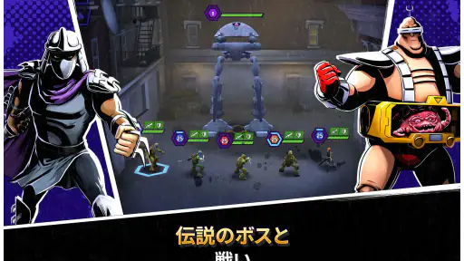 Ninja Turtles: Legends screenshot