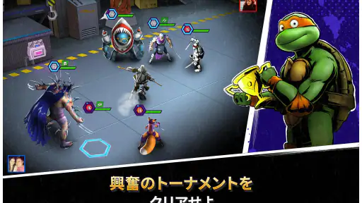 Ninja Turtles: Legends screenshot