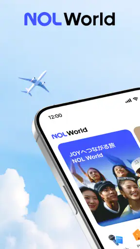 NOL World screenshot