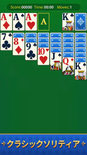 Nostal Solitaire: Card Games screenshot