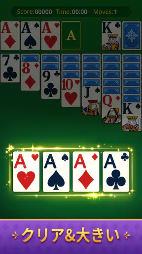 Nostal Solitaire: Card Games screenshot