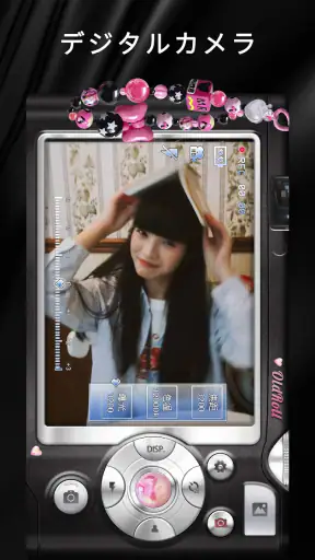 OldRoll - ビンテージフィルム昔カメラ screenshot