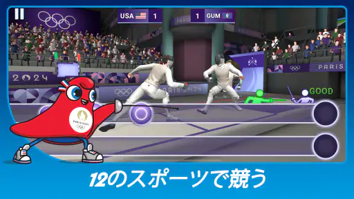 Olympics™ GO! Paris 2024 screenshot