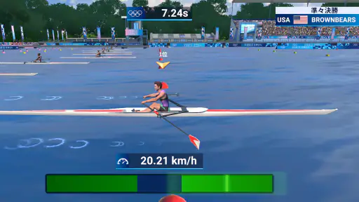 Olympics™ GO! Paris 2024 screenshot