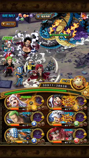 ONE PIECE トレジャークルーズ screenshot