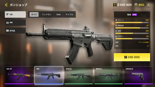 One State RP・オンラインのオープンワールド screenshot