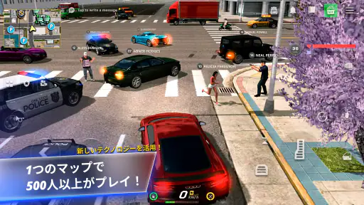 One State RP・オンラインのオープンワールド screenshot
