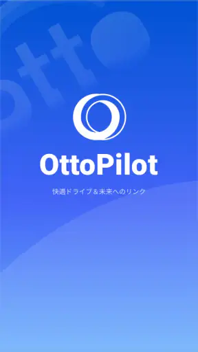 OttoPilot screenshot