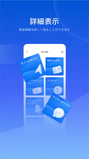 OttoPilot screenshot