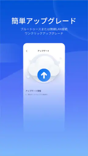 OttoPilot screenshot
