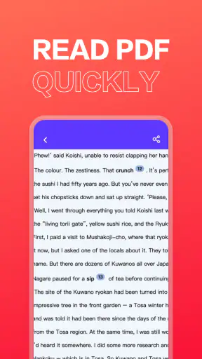 PDF リーダー - PDF ビューア screenshot