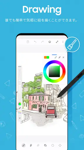 PENUP–描画共有SNS screenshot