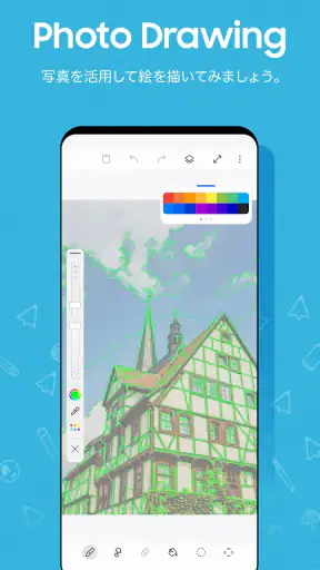 PENUP–描画共有SNS screenshot