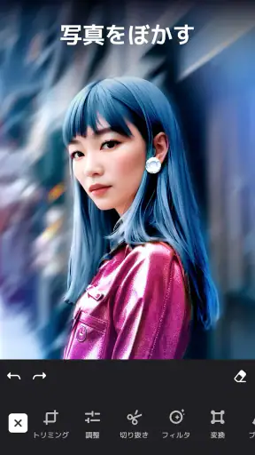 Photoleap：AI写真編集と画像生成AIアプリ screenshot