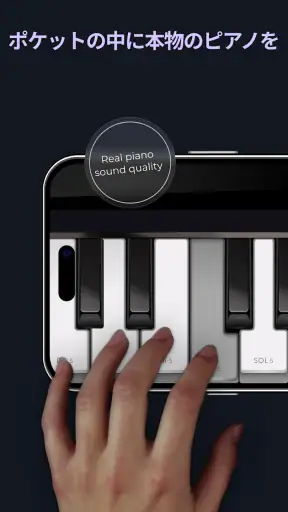 Piano - music & songs games screenshot