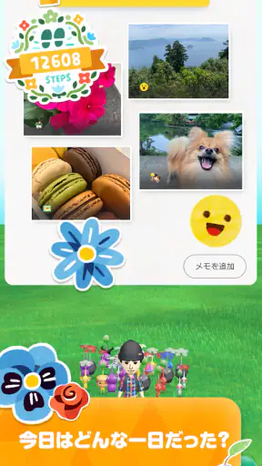 Pikmin Bloom screenshot