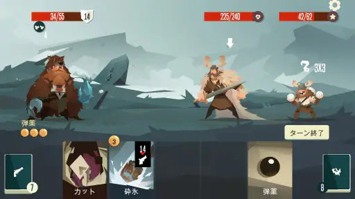 Pirates Outlaws screenshot