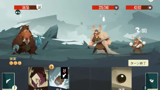 Pirates Outlaws screenshot