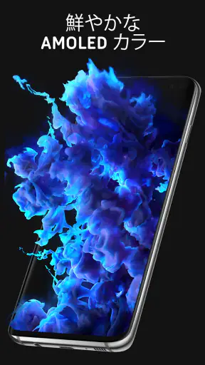 Pixel4D™ライブ壁紙 screenshot