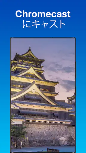 PixFolio - Google フォト screenshot