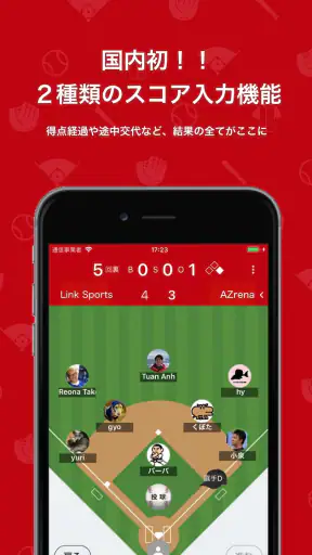 PLAY by TeamHub screenshot