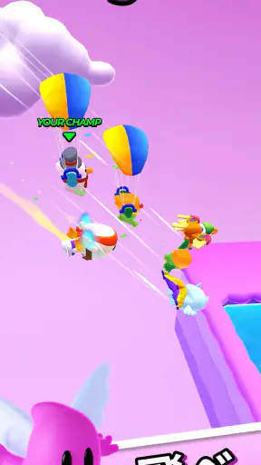 Pocket Champs: 競争ゲーム screenshot