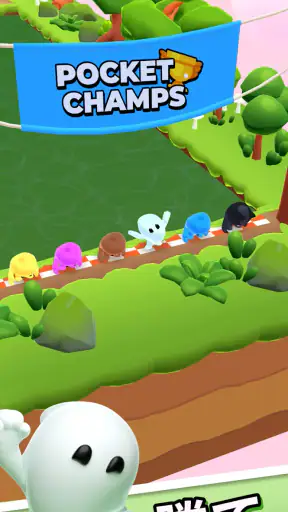 Pocket Champs: 競争ゲーム screenshot