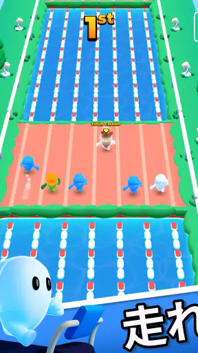 Pocket Champs: 競争ゲーム screenshot