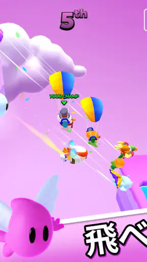 Pocket Champs: 競争ゲーム screenshot