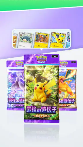 Pokémon TCG Pocket screenshot