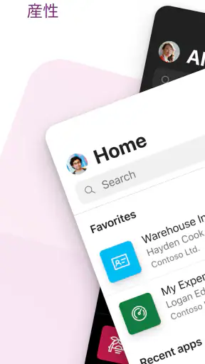 Power Apps screenshot