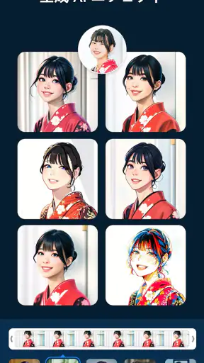 PowerDirector – 動画編集＆動画作成＆動画加工 screenshot