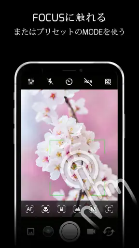 ProCam X ( サイレントカメラモード ) screenshot