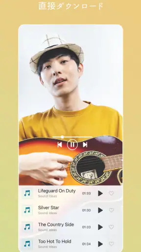 Promeo - かんたん動画＆写真デザイン編集 screenshot