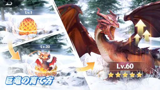 パズル＆カオス screenshot