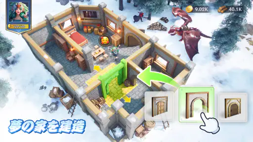 パズル＆カオス screenshot