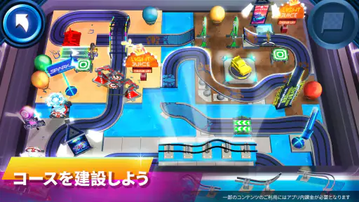 RaceCraft - 設計&レース screenshot