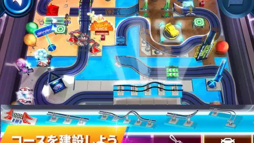 RaceCraft - 設計&レース screenshot