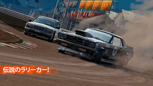 Rally One : 栄光へのレース screenshot