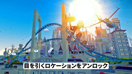 Real Coaster: Idle Game screenshot
