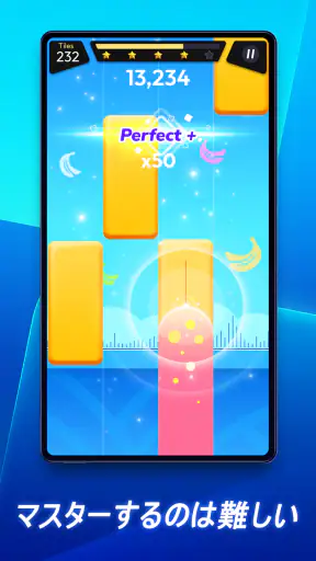 Rhythm Rush -  音楽ゲーム&リズムゲーム screenshot