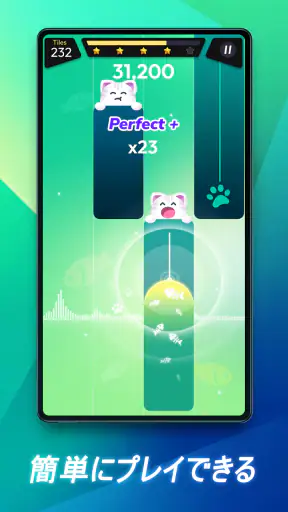 Rhythm Rush -  音楽ゲーム&リズムゲーム screenshot