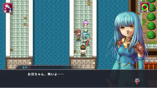RPG アルファディアⅢ screenshot