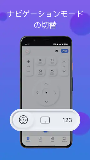 Samsung TV用リモコン screenshot