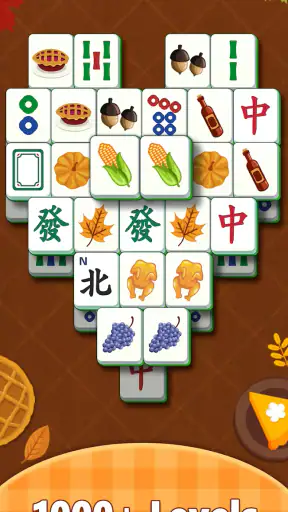 Shanghai Mahjongg screenshot