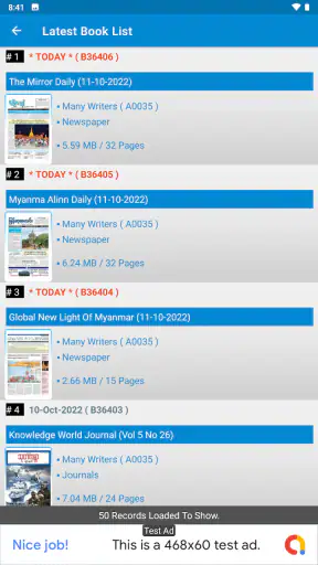 Shwe Mee Eain - Myanmar Book screenshot