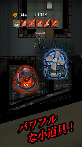 Silent Caslte: Survive screenshot