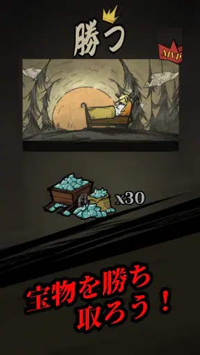 Silent Caslte: Survive screenshot