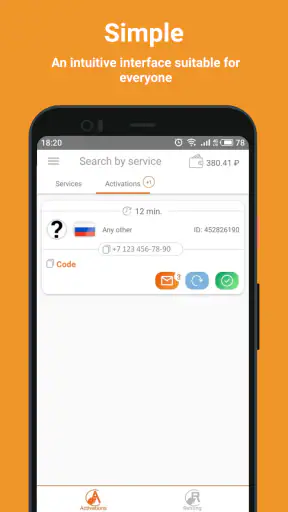 SMS-Activate 仮想番号 screenshot